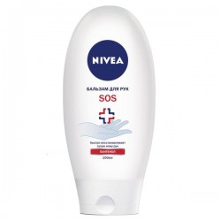 Бальзам для рук, Nivea (Нивея) 100 мл SOS быстрое восстановление сухой кожи с пантенолом