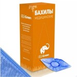 Бахилы полиэтиленовые, Elegreen (Элегрин) 4 г 500 шт арт. ЭГ-40/2 40 мкм Экстра плюс с двойной резинкой текстурированные пара синие евроблок