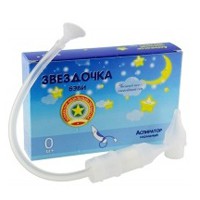 Аспиратор назальный Baby-Frank пластмассовый