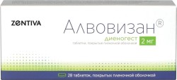 Алвовизан, табл. п/о пленочной 2 мг №28