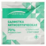 Салфетка спиртовая для инъекций, р. 60ммх100мм 100 шт антисептическая