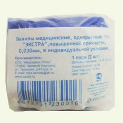 Бахилы полиэтиленовые