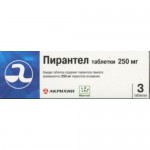 Пирантел, таблетки 250 мг 3 шт