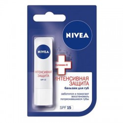 Бальзам для губ, Nivea (Нивея) 4.8 г лип кэйр интенсивная защита