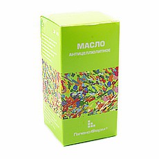 Масло, Aromacosmetics (Аромакосметикс) 50 мл антицеллюлитное