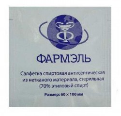 Салфетка спиртовая для инъекций