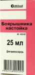 Боярышника, настойка 25 мл №1