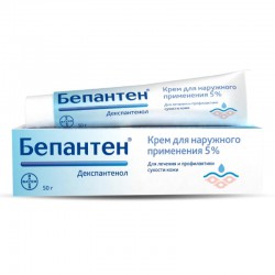 Бепантен крем д/наружн. прим. 5% 50 г 1 шт.