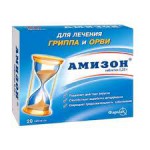 Амизон, таблетки покрытые оболочкой 0.25 г 20 шт