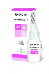 Дикло-Ф капли глазн. 0.1% 5 мл 1 шт.
